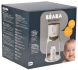 Подогреватель детских бутылочек 3 в 1 Beaba Bib'expresso Белый 912692, Белый