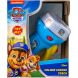 Розвивальна іграшка PAW PATROL БАРВИСТИЙ ЛІХТАРИК 1500034