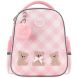 Рюкзак GoPack Education 165S Teddy Bears GO26-165S-1