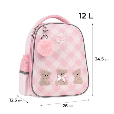 Рюкзак GoPack Education 165S Teddy Bears GO26-165S-1
