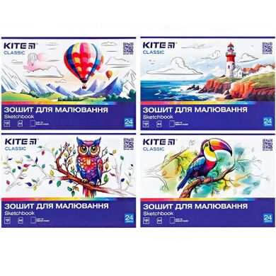 Тетрадь для рисования 24 листа Kite K-242