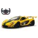 Автомобіль на радіокеруванні McLaren P1 GTR 1:14 жовтий 2,4 ГГц Rastar Jamara 405092