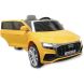 Електромобіль Audi Q8 жовтий, 2.4МГц, 12В Jamara 460202