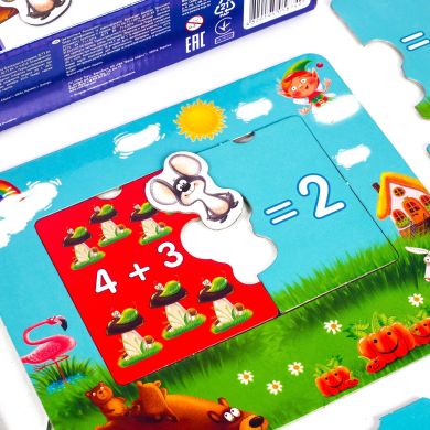 Гра розвиваюча Vladi Toys Я розв'язую приклади VT5202-10