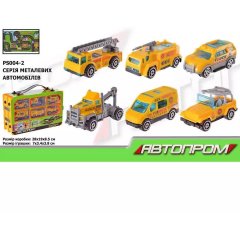 Игрушечный набор арт. PS004-2 АВТОПРОМ машины коврик в наборе в короб. 28*19*8 5см
