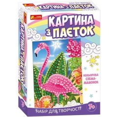 Картина з паєток Фламінго 15100434У Ранок 4823076144142