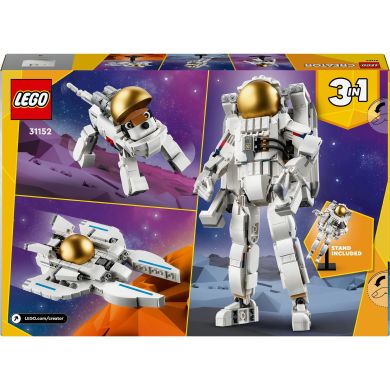 Конструктор Космонавт LEGO Creator 31152