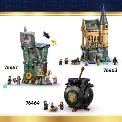 Конструктор LEGO Harry Potter Замок Гоґвортс: Церемонія розподілу по факультетах 76460
