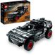 Конструктор LEGO Technic Audi RS Q e-tron 914 деталей 42160