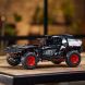 Конструктор LEGO Technic Audi RS Q e-tron 914 деталей 42160