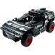 Конструктор LEGO Technic Audi RS Q e-tron 914 деталей 42160