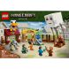 Конструктор Нападение на деревню с воздушным шаром Гаст LEGO Minecraft 21273