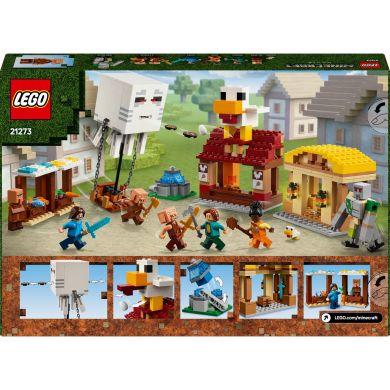 Конструктор Нападение на деревню с воздушным шаром Гаст LEGO Minecraft 21273