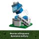 Конструктор Нападение на деревню с воздушным шаром Гаст LEGO Minecraft 21273