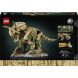 Конструктор Скам'янілості динозаврів: трицератопс Lego Jurassic World 77985