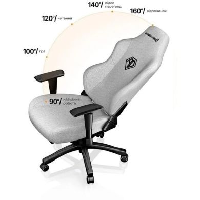 Крісло ігрове Anda Seat Phantom 3 Size L Grey AD18Y-06-G-F