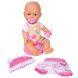 Ляльковий набір Simba Пупс New Born Baby з одягом і аксесуарами 30 см 5032485