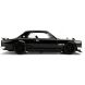 Машина металлическая Jada Форсаж Nissan Skyline 2000 1:24 253203004