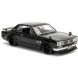Машина металлическая Jada Форсаж Nissan Skyline 2000 1:24 253203004