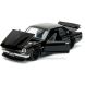 Машина металлическая Jada Форсаж Nissan Skyline 2000 1:24 253203004