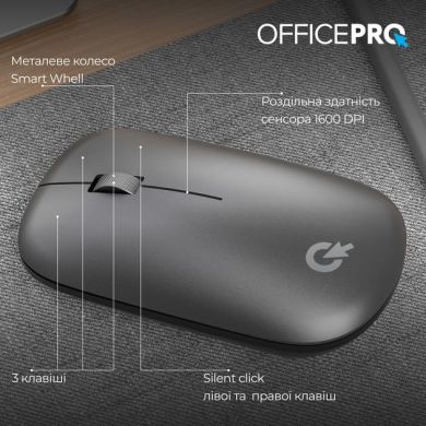 Миша OfficePro M225G Silent Click Wireless Gray M225G