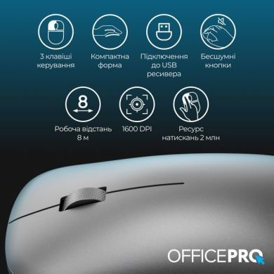 Миша OfficePro M225G Silent Click Wireless Gray M225G