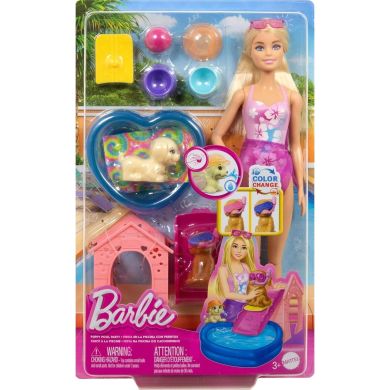 Набір Басейн для цуценят з лялькою Barbie JBF35
