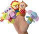 Набір іграшок на пальці Baby Team Веселі звірятка 8715