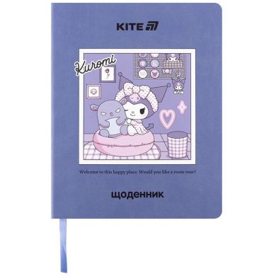 Дневник школьный, мягкая обкл. PU, Hello Kitty HK25-283