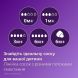 Соска Philips силіконова Natural Природний Потік, 6м+, 2 шт, для густої їжі Avent SCY966/02