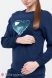 Спортивный костюм для беременных и кормящих Yula mama из трикотажа с начесом с аппликацией на груди синий XS Darina