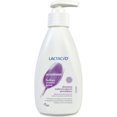 Средство для интимной гигиены Lactacyd Успокаивающий с дозатором 200 мл 5391520943225
