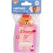 Бейдж силіконовий на стрічці YES Line Friends. Choco 940300