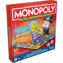 Гра настільна Монополія Мобільний Банкінг Hasbro gaming G1424