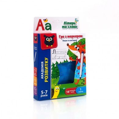 Гра настільна Vladi Toys Літери та слова VT5010-13