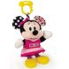 Игрушка мягкая на коляску Clementoni Baby Minnie, серия Disney Baby 17164