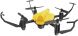 Игровой набор Wowitoys бой квадрокоптер на радиоуправлении Battle Drone WWT-H4816S