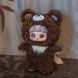 Коллекционная мягкая игрушка с кольцом POP TOP Hi TOY серии MayMei ТЕМНЫЙ ЛЕС (в дисп., в асс.) HC013