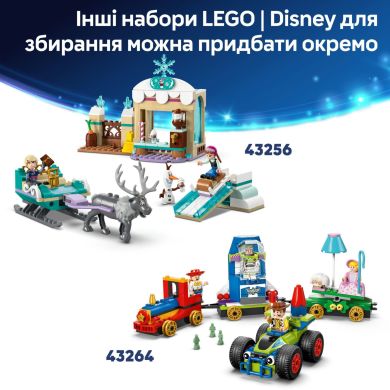 Конструктор Готель Мінні для домашніх улюбленців LEGO Disney Classic 43274