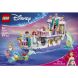 Конструктор Королівський весільний човен Аріель Lego Disney Princess 43299