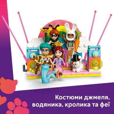 Конструктор Костюмированная вечеринка с единорогом и феей LEGO Friends 42661