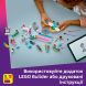 Конструктор Костюмированная вечеринка с единорогом и феей LEGO Friends 42661