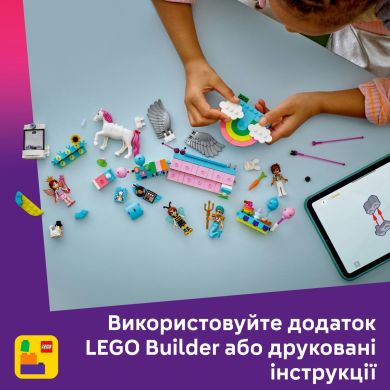 Конструктор Костюмированная вечеринка с единорогом и феей LEGO Friends 42661