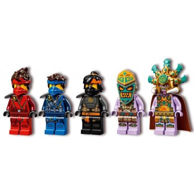 Конструктор LEGO Ninjago Деревня Хранителей 632 детали 71747