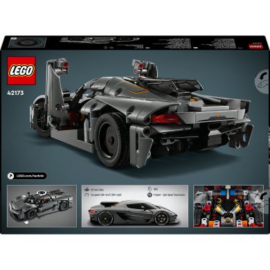 Конструктор LEGO TECHNIC Koenigsegg Jesko Absolut &mdash; сірий гіперкар 42173