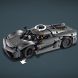 Конструктор LEGO TECHNIC Koenigsegg Jesko Absolut &mdash; сірий гіперкар 42173