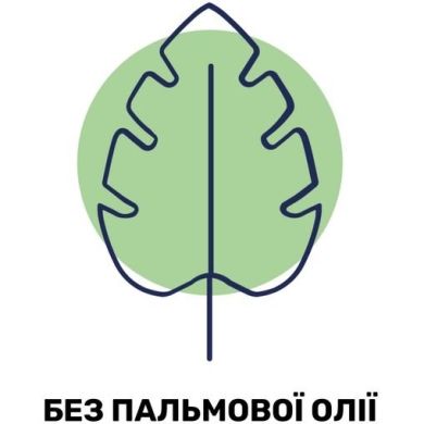 Молочна вершкова вівсяна каша Kendamil, з 6 міс., 150 г Kendamil 92000005