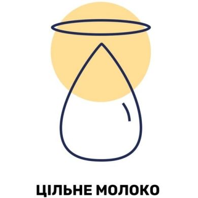 Молочна вершкова вівсяна каша Kendamil, з 6 міс., 150 г Kendamil 92000005