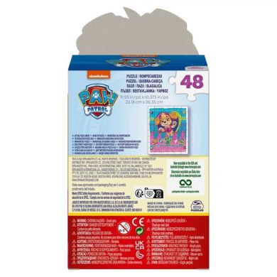 Пазл &laquo;Цуценячий патруль- Скай&raquo; 48 частин (23см * 26см) Spin Master SM98572/6067182