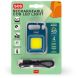 Перезаряджуваний ліхтар COB LED &mdash; SOS Legami SLP0001